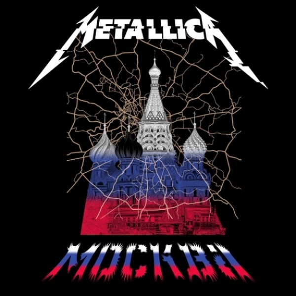 Live Metallica: Moscow, Russia - July 21, 2019