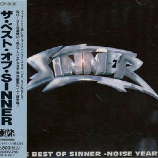 The Best of Sinner - Noise Years