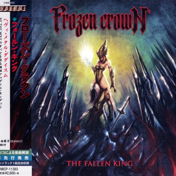 The Fallen King