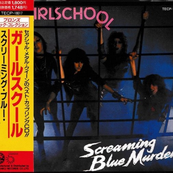 Screaming Blue Murder / Play Dirty