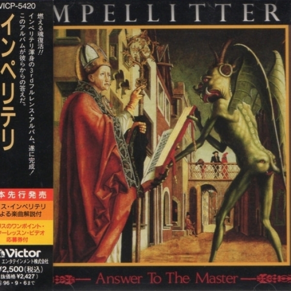 Answer to the Master