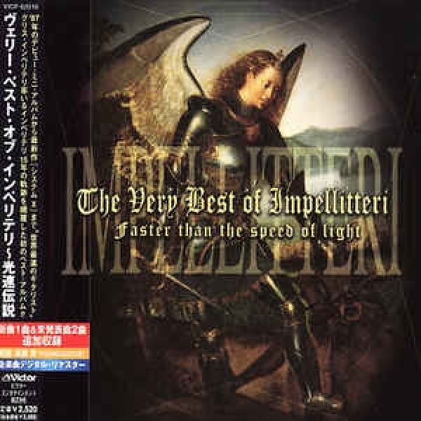 The Very Best of Impellitteri: Faster than the Speed of Light