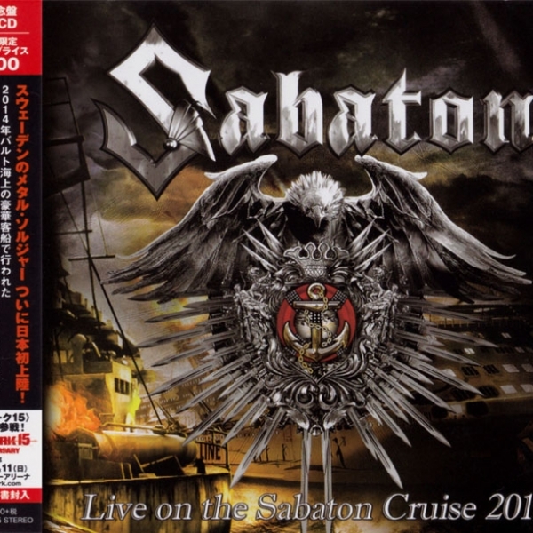 Live on the Sabaton Cruise 2014